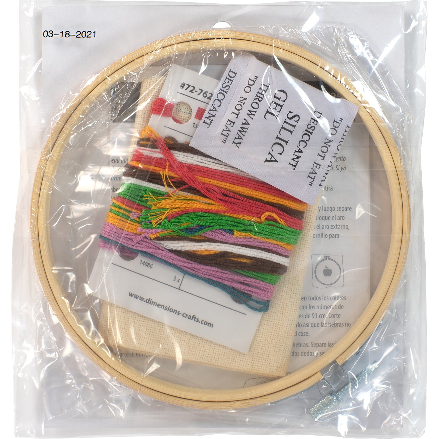 Embroidery Kit with Hoop: Floral Jar