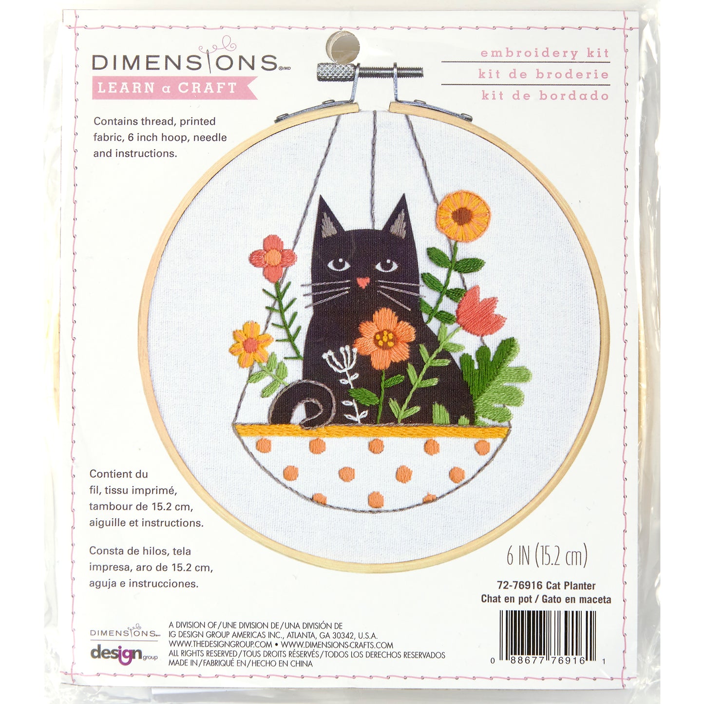 Embroidery Kit with Hoop: Cat Floral Basket